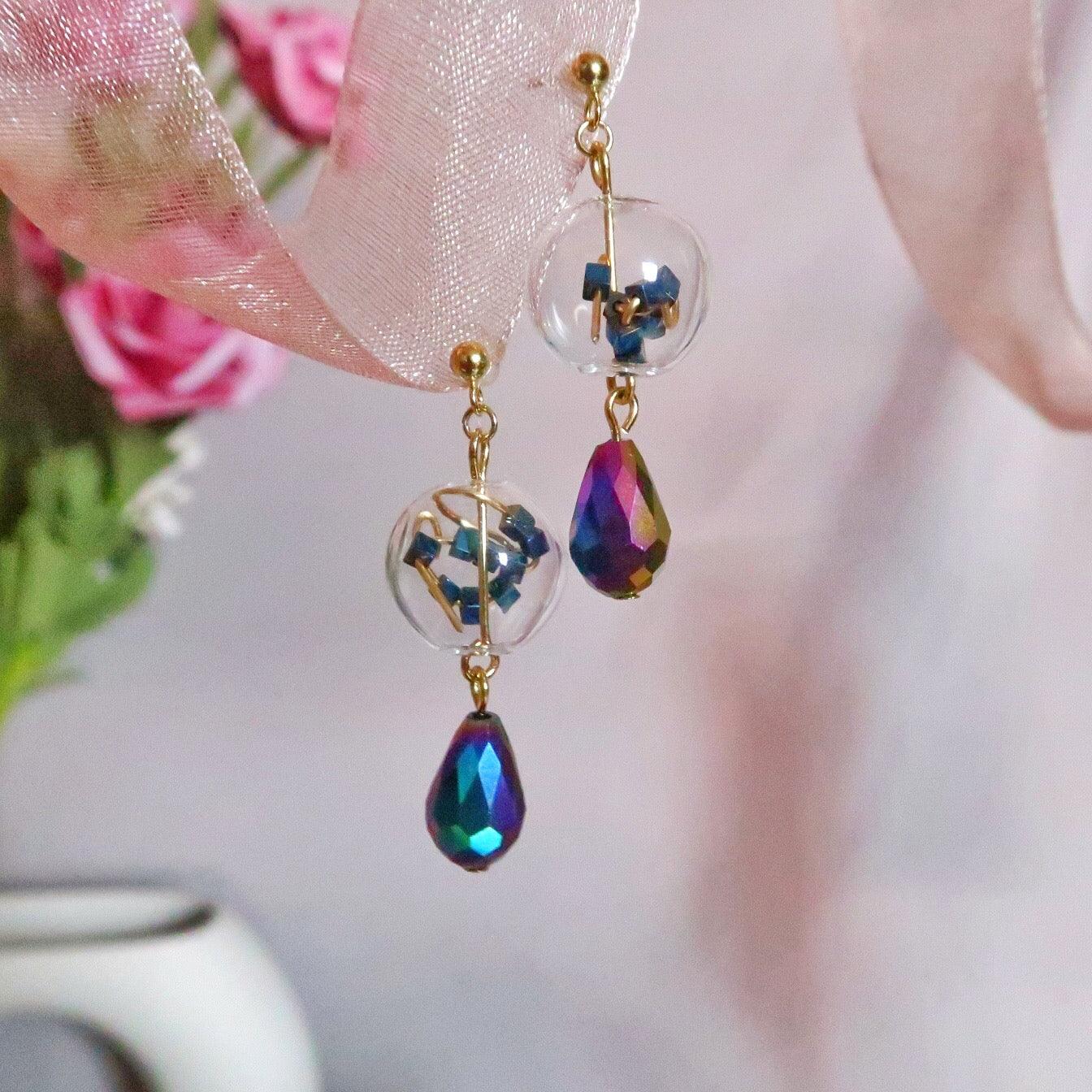 Magic Ball Earrings - Hypoallergenic - Abbott Atelier